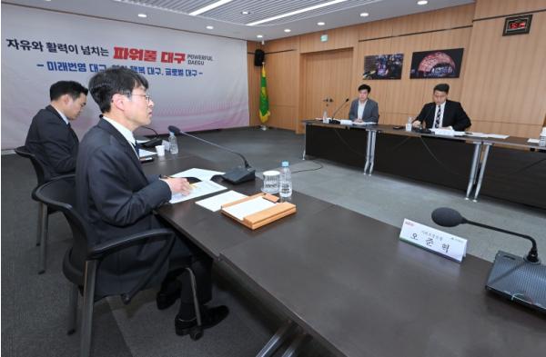 대구시, 국제적 물 인증기관 ‘NSF 아태 연구시험소’ 유치 총력