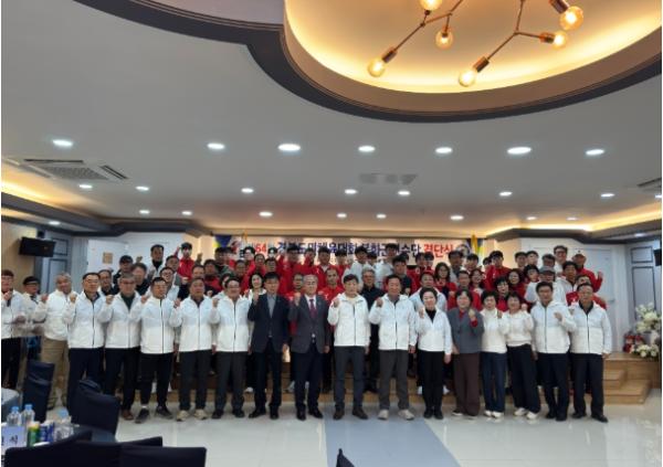 봉화군, 제64회 경북도민체육대회 선수단 결단식 개최