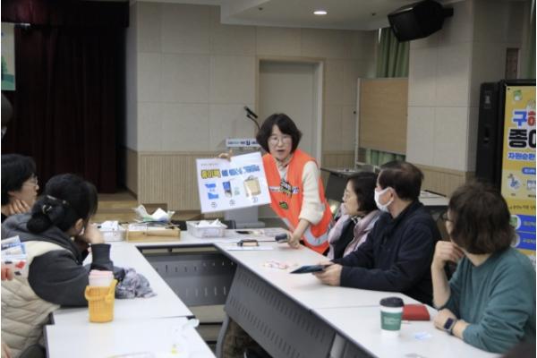 부천시, 시민 참여형 탄소중립 자원봉사 미니박람회 열어