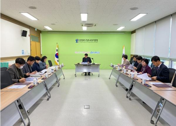 “복합위기학생 통합지원 본격 논의” 청주교육지원청 학생맞춤통합지원위원회 개최 