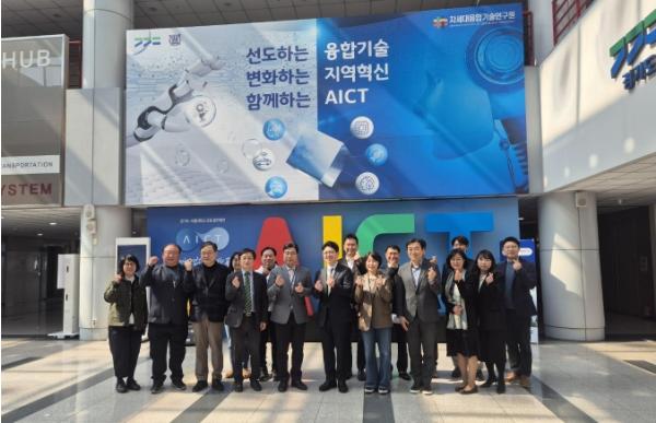 경기도-융기원, ‘반도체 올케어 전담조직’ 전략적 협력 방안 논의