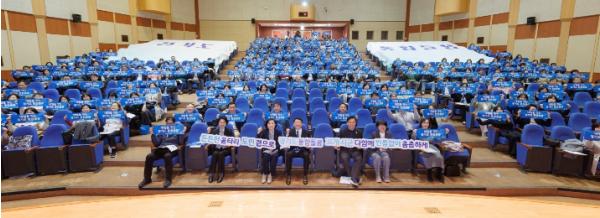 김성중 부지사, 돌봄통합지원법 시행 일주일 앞두고 현장 점검