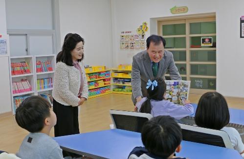 당진도서관, 김지철 교육감 방문 “기본에 충실한 독서환경 조성” 강조