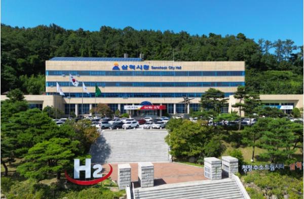 도계체육문화센터 준공…삼척시 생활밀착형 체육·문화시설 확충