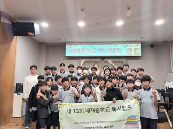 “작가와 만나는 특별한 하루” 강동구, 학교로 찾아가는 ‘책방 따수다’ 운영