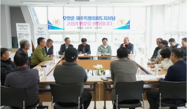 마을 현안부터 청년 고민까지…오영훈 제주도지사, 민생 행보 ‘가속’