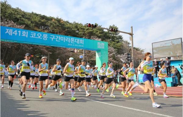 28일 경주서 코오롱 구간마라톤 개최…도심 구간별 교통통제