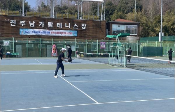‘제37회 진주시테니스협회장배 진주시 클럽대항 테니스대회’개최