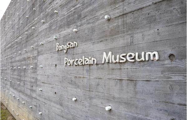 양구백자연구소, 전통 백자 연구 성과 대중화 본격화