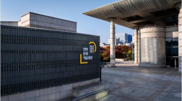 인천시립합창단, 극단 기획운영단원 공개모집