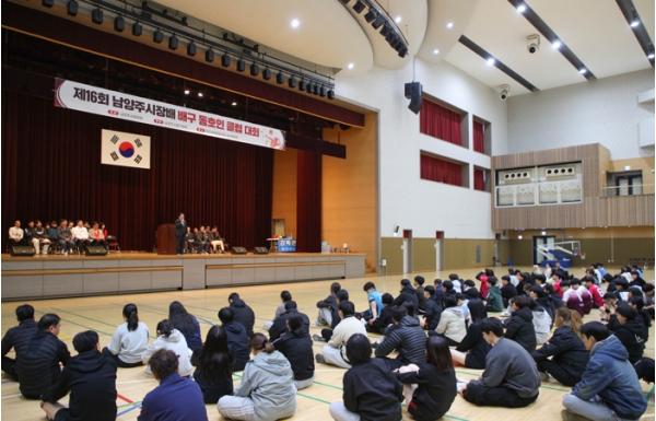 남양주시, 시장배 클럽리그 배구대회 성료… 시민 화합의 장 마련