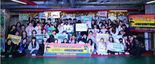 해냄청소년활동센터, 2026년 청소년자치기구 연합발대식 [시동(始動)] 성료