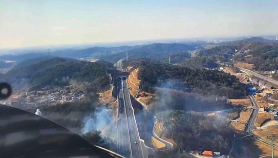 전북자치도 김제 산불발생.. 진화완료