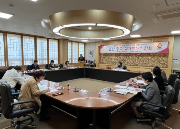 울산시중구, 음식물류 폐기물 발생 억제 성과평가위원회 개최