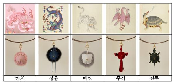 안심벨이 내 일상 지키는 '안심굿즈'로…서울시, S.O.S 가디언즈(안심벨 가죽침) 23일 출시