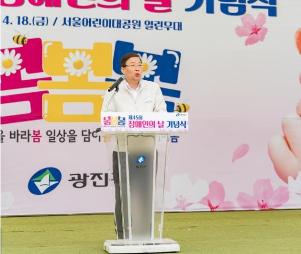 광진구, 저소득 장애인 주거환경 개선… 맞춤형 집수리 지원