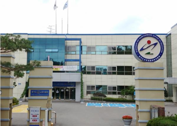 군포의왕교육지원청, 정책과 현장을 잇는 인성교육 협력 체계 구축