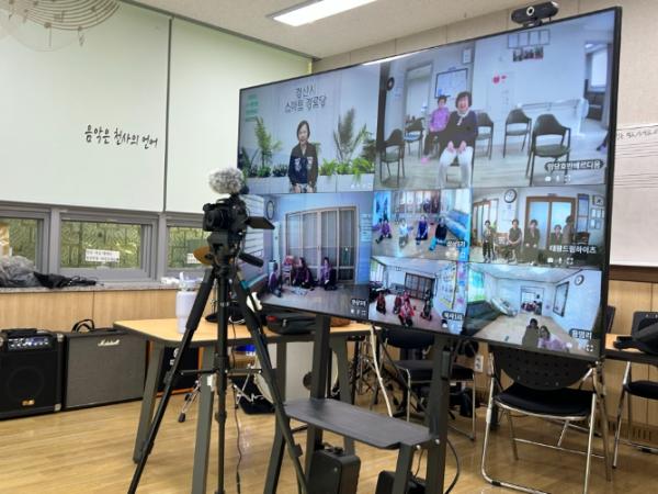 디지털로 여는 경로당 혁신, 스마트 경로당 확대