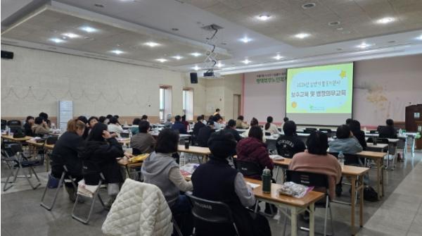 평택북부장애인복지관, 2026년도 상반기 활동지원사 보수교육 및 법정의무교육 진행