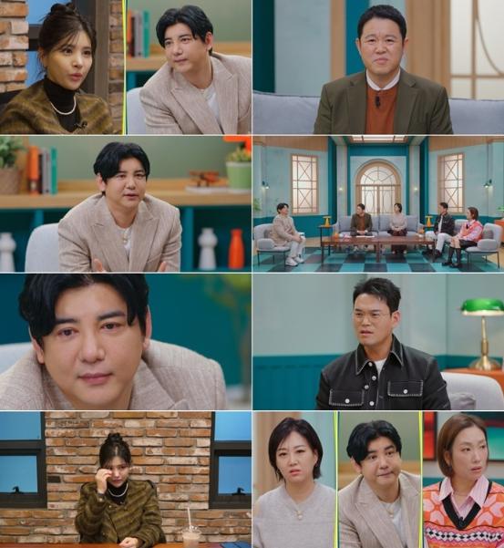 TV CHOSUN [X의 사생활] 박재현 '첫째子 잃은 부모 보듬으려'vs한혜주 '딸수술에 집중했어야' 180도 다른 입장차