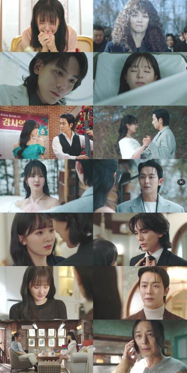 TV CHOSUN 주말미니시리즈 ‘닥터신’  백서라와 뇌 체인지 된 송지인, “안아줘야 하는 거 아냐?” 딸의 남자들 향한 비뚤어진 욕망 본색 가동?!