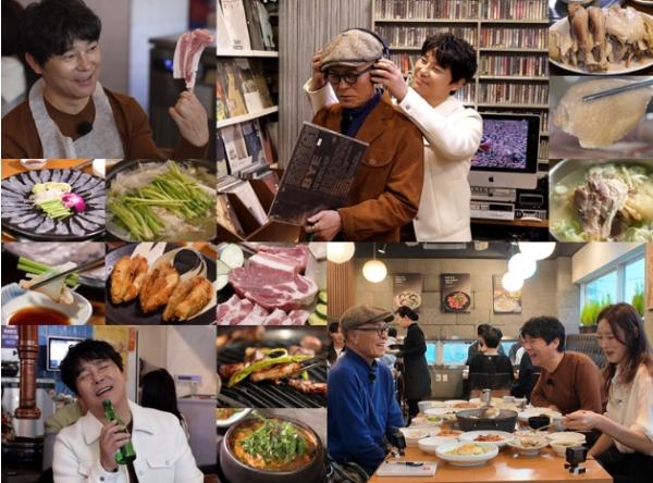 TV CHOSUN [백반기행] 노래면 노래, 연기면 연기! ‘만능 엔터테이너’ 임창정의 서울 안주 열전!