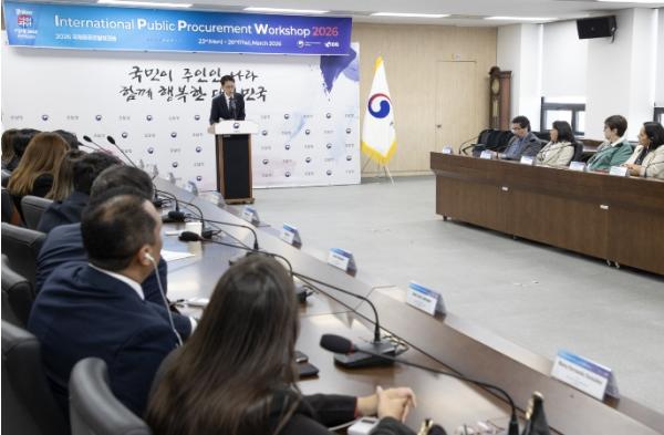 조달청, 중남미 5개국에 'K-조달' 혁신 DNA 전수