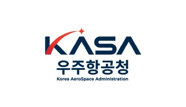 우주항공청 2,000억원 펀드 조성, K-우주항공 선도기업 육성