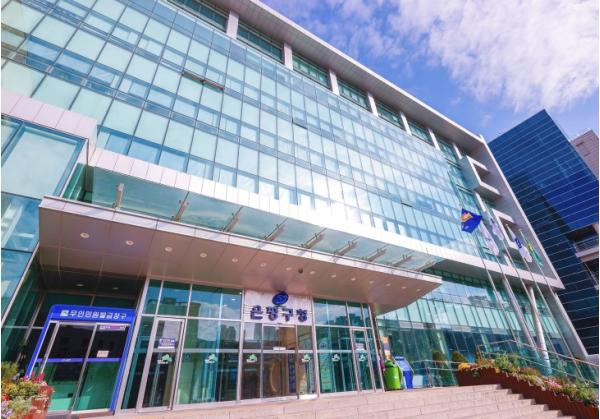 은평구, 고향사랑기부제 답례품·공급업체 공개모집…우수 상품 발굴 나선다