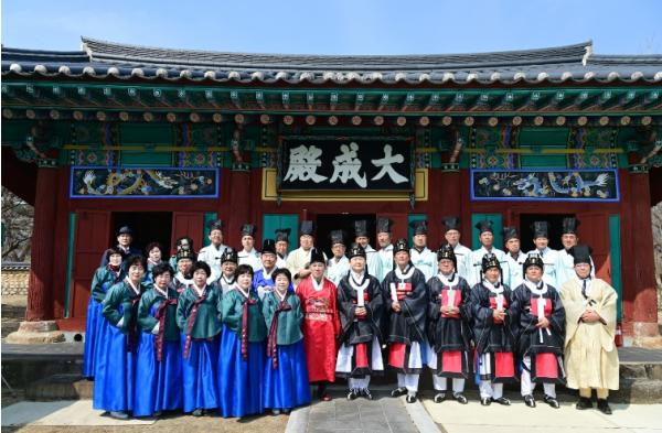 2026 고령향교 문묘석전대제 춘계향사 개최