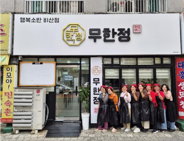 대구시, 시니어클럽에 2억 투입… 어르신 일자리·소득 동시 확대