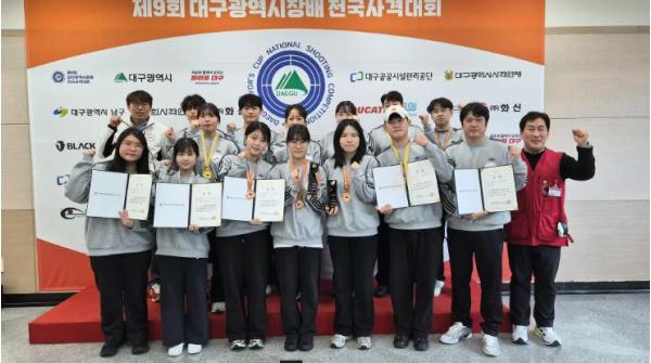 서산시청 사격팀, 제9회 대구광역시장배 전국사격대회 메달 9개 획득