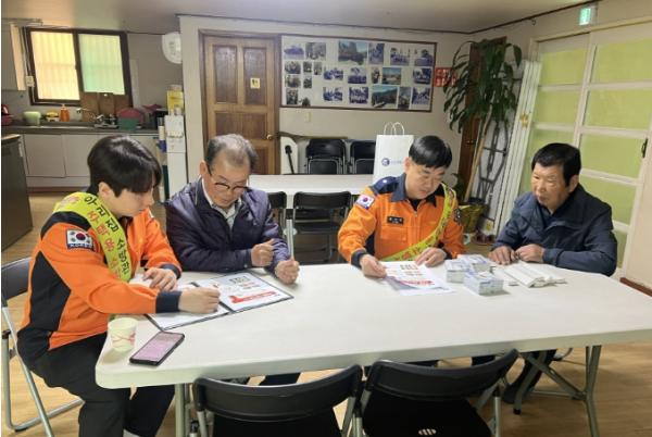 계양소방서, 봄철 단독주택 화재예방 안전관리 추진