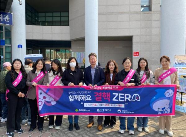 경산시, 결핵 예방의 날 찾아가는 검진 •  캠페인 실시