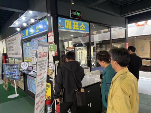 충북도, 봄 행락철 유·도선 합동점검 실시