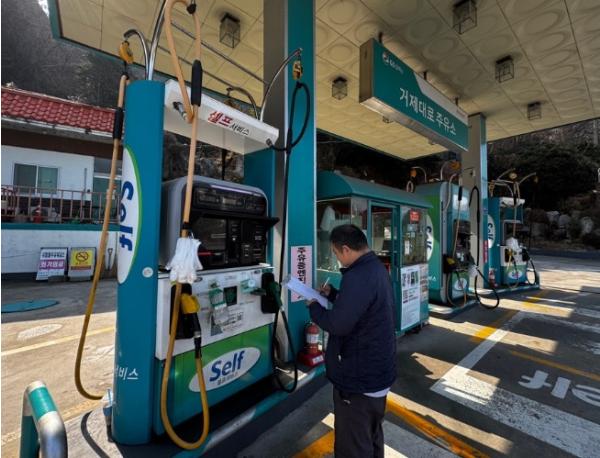 거제시, 고유가 시대 민생 경제 안정을 위한 ‘주유소 특별점검’실시