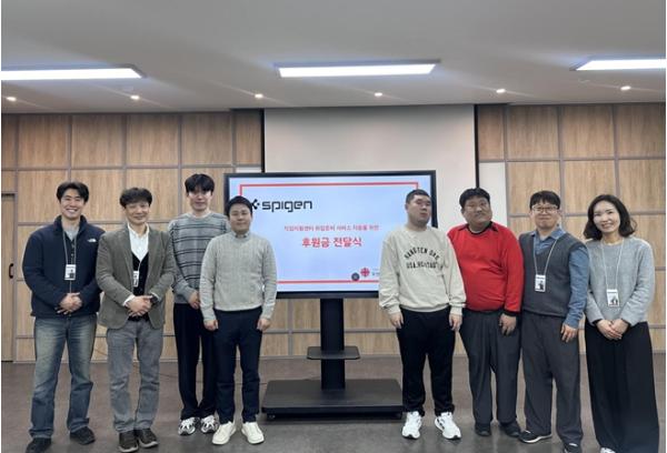 “장애인 고용에 이어 후원까지, 기업의 따뜻한 동행” 부천시장애인종합복지관에 후원금 전달... 장애인 채용 이어 나눔 실천으로 지역사회 귀감