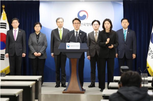 중동 전쟁 장기화 대응에 국가 역량 결집…정부, '비상경제본부' 가동