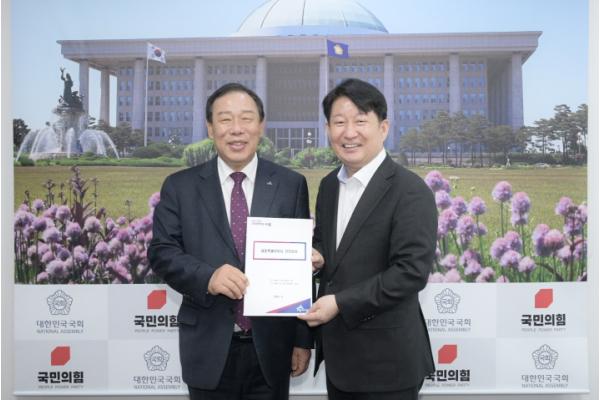 세종시, '행정수도건설특별법, 30일 법안소위에 상정해야'