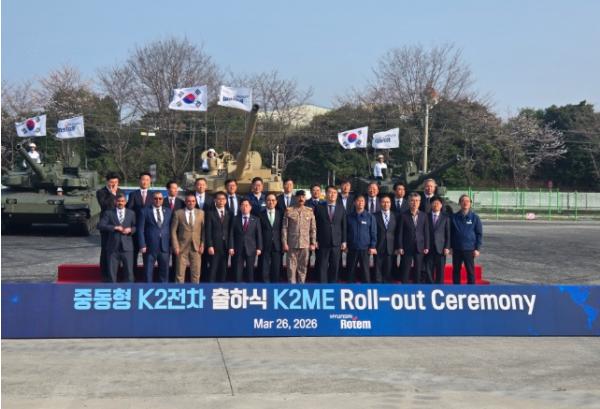 경남도, 중동형 K2전차 첫 출하식 개최 축하