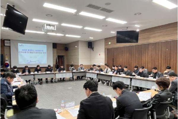 충북도, 2026년 지방도 등 도로건설사업 신속집행 점검회의 개최