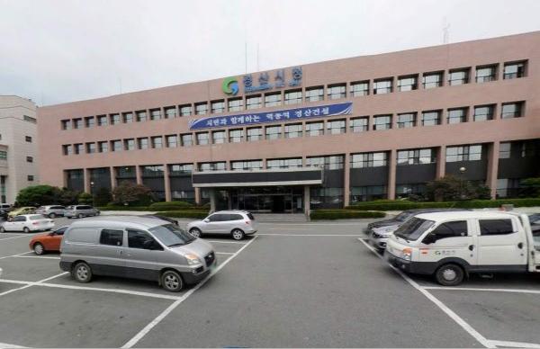 경산시, 계약 원가심사 평가 5년 연속 ‘우수 기관’ 선정