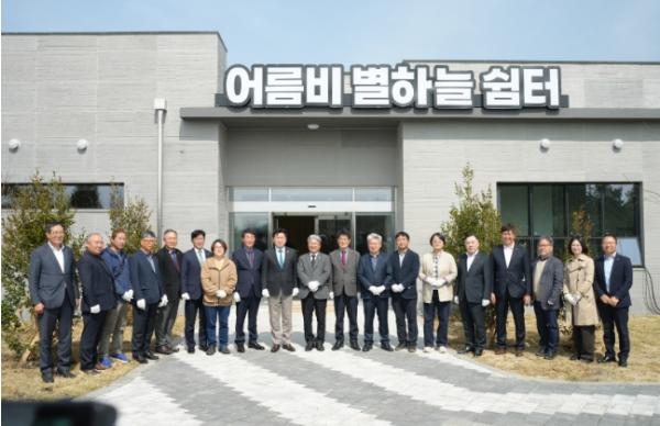 '마지막도 제주에서' 반려동물 공설 장묘시설 어름비 별하늘 쉼터 완성