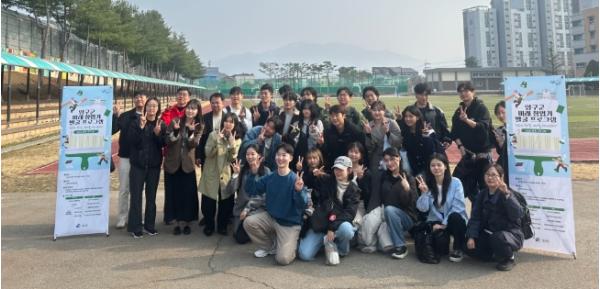 양구군, ‘지역상생형 청소년 창업캠프’ 개최