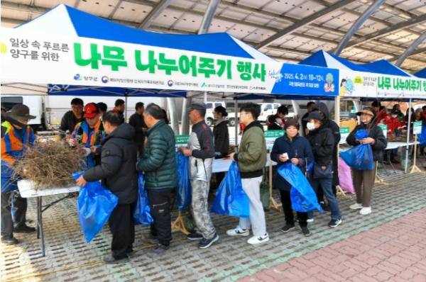양구군, 식목일 기념 ‘나무 나누어주기’및‘나무 심기’ 추진