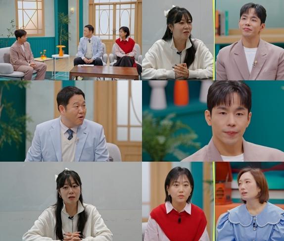 TV CHOSUN ‘X의 사생활’ 투견부부 아내 길연주, 김구라와 이혼 사유 같다?
