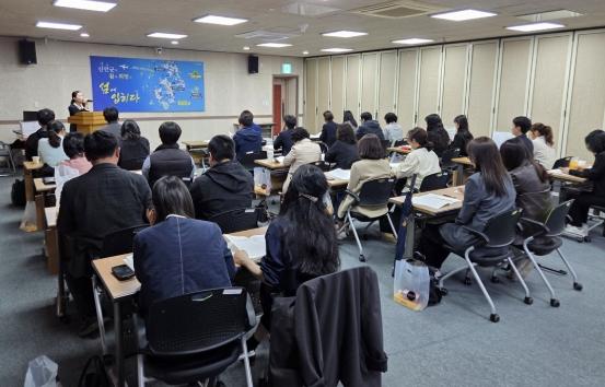 신안군, 경로당 업무 담당자 직무 역량 교육 실시..'경로당 운영 활성화와 어르신 중심 복지 실현을 위한 실무 역량 강화'