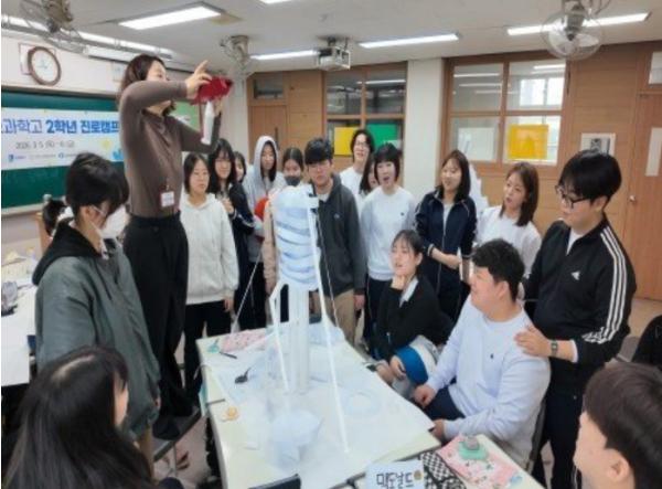 수원특례시, 직업계고·일반고 취업위탁반 대상 '2026 직업진로캠프' 운영