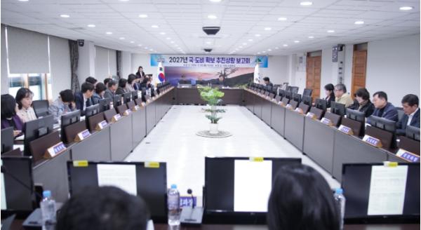 태백시, 2027년 국·도비 확보 추진상황 보고회 개최