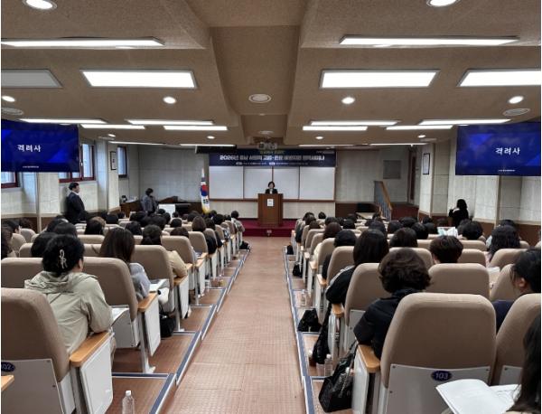 충남사회서비스원, ‘사회적 고립은둔 예방지원 세미나’ 개최